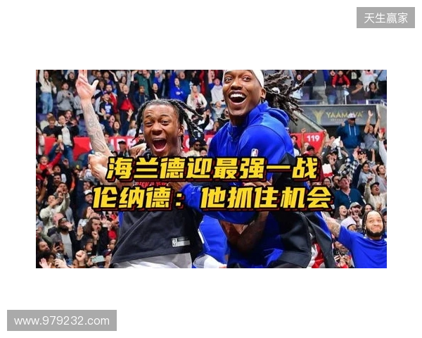 韩东租借加盟石家庄功夫足球俱乐部