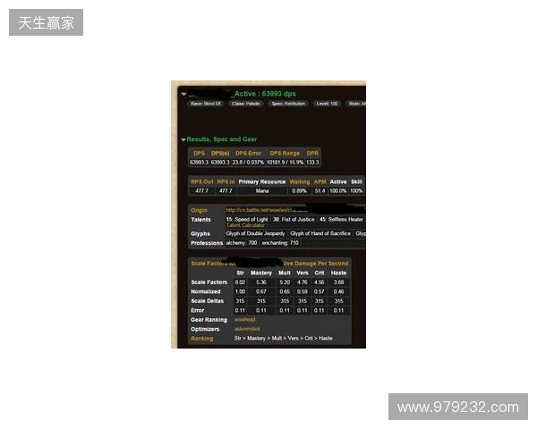 官方：贾顺浩出任重庆铜梁龙俱乐部体育总监