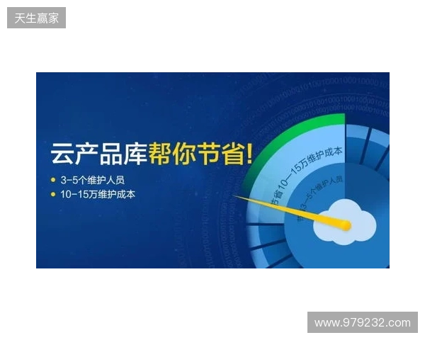 世体：拉波尔塔召开高层会议，确定留任与参选名单