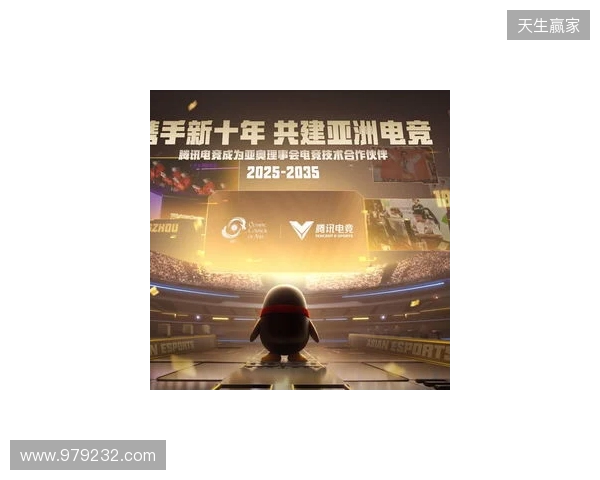 曼联官方：B费当选与热刺一役队内最佳球员